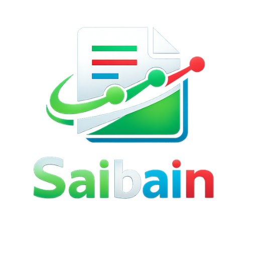 Logo SAIBAIN